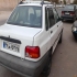 پراید صندوق دار   