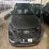ام وی ام X33 کراس   