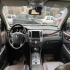 هیوندای سنتنیال   