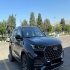 فونیکس تیگو 8 پرو مکس   