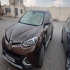 ام جی GS   