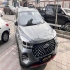 ام وی ام X55 PRO   