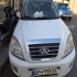 ام وی ام X33   
