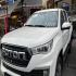 فوتون تونلند G7   