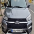 ام وی ام X33 S   