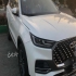فونیکس تیگو 8 پرو هیبرید   
