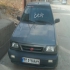 پراید صندوق دار   