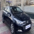 هیوندای i20 (مونتاژ)   