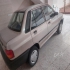پراید صندوق دار   