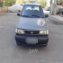 پراید صندوق دار   