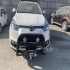 جِی ام سی (JMC) S350   