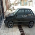 پراید صندوق دار   