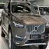 ولوو XC90   