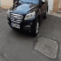 لیفان X60   