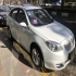 برلیانس H320   