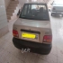 پراید صندوق دار   