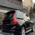 ولوو XC90   