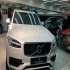 ولوو XC90   