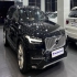 ولوو XC90   