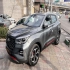 ام وی ام X55 PRO   