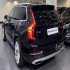 ولوو XC90   