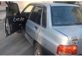 پراید صندوق دار   
