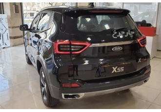 ام وی ام X55 PRO   