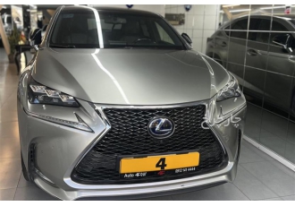 لکسوس NX هیبرید   