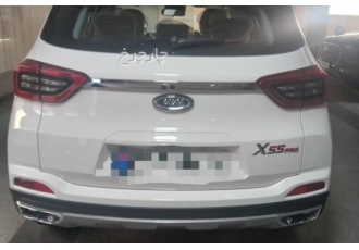 ام وی ام X55 PRO   