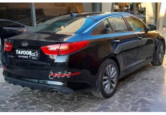 کیا اپتیما   