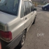 پراید صندوق دار   