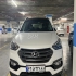 هیوندای سانتافه   