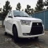 دنا پلاس   