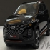 ام وی ام X33 کراس   