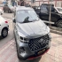 ام وی ام X55 PRO   