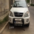 ام وی ام X33   