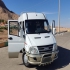 ایویکو ون آراد (A36)   