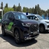فونیکس تیگو 8 پرو هیبرید   فونیکس تیگو ۸ پرو هیبرید قسطی