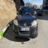 لندمارک V7   