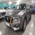 بورگوارد BX5   