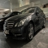 بنز کلاس E کوپه   