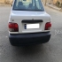 پراید صندوق دار   