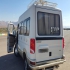 ایویکو ون آراد (A36)   