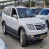 کیا موهاوی   