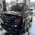 بنز کلاس C   