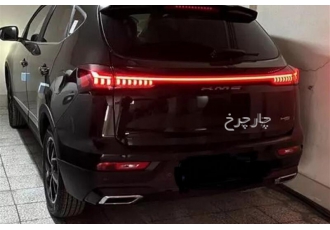 کی ام سی X5   