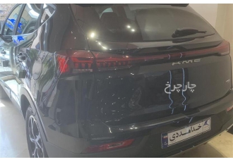 کی ام سی X5   