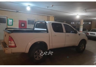فوتون تونلند   