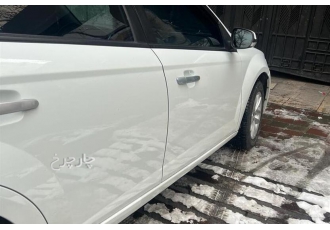 برلیانس H330   