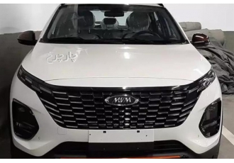 ام وی ام X33 کراس   ام وی ام X۳۳ کراس قسطی